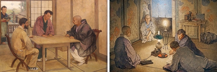 japon-par-regamey.jpg