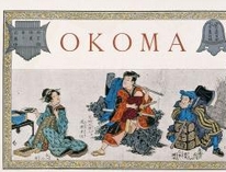 okoma----regamey.jpg