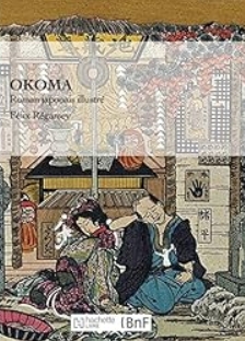 okoma-regamey-felix.jpg